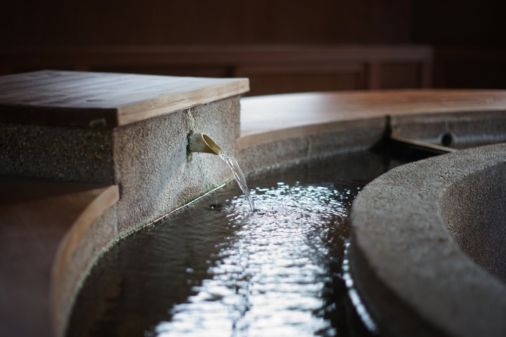 Yuzuriha Footbath & Drinking Fountain