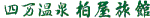 �Q�n�E�l������F�������ك��S
