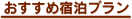 �h���v����