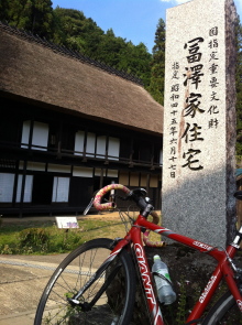 $四万温泉柏屋旅館の仲間たち | 四万温泉柏屋旅館の公式ブログ