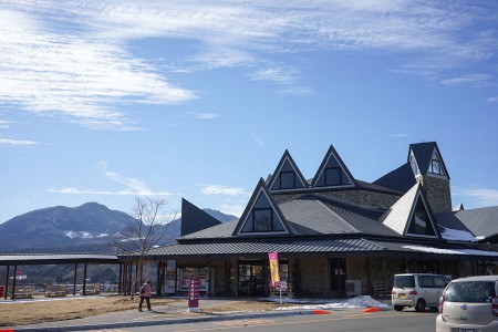 群馬県高山村の道の駅