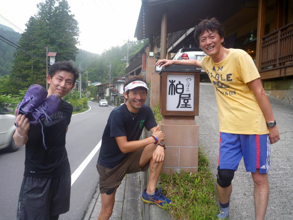 水晶山トレイルラン