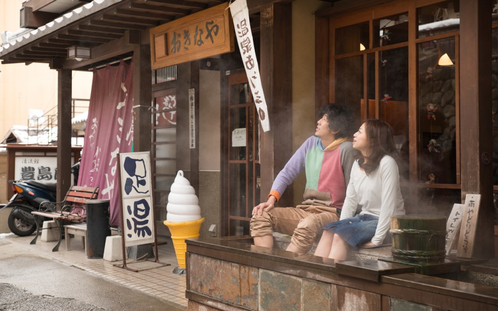 おきなやの足湯