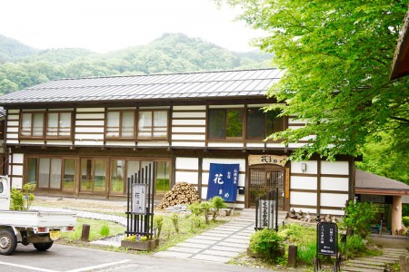 応徳温泉　宿　花まめ