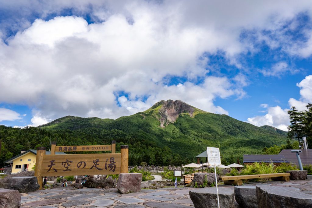 ゴンドラ頂上から日光白根山