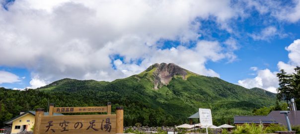 ゴンドラ頂上から日光白根山