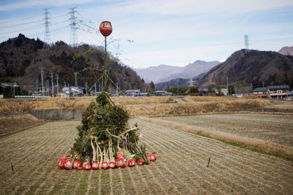 中之条町山田地区