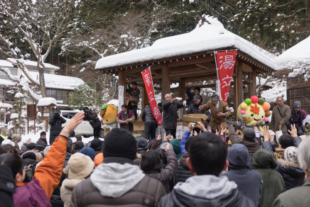 湯立て祭