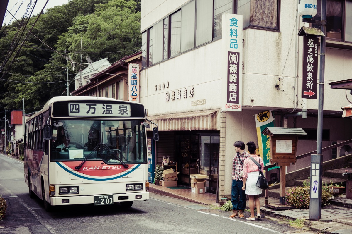 四万温泉の路線バス