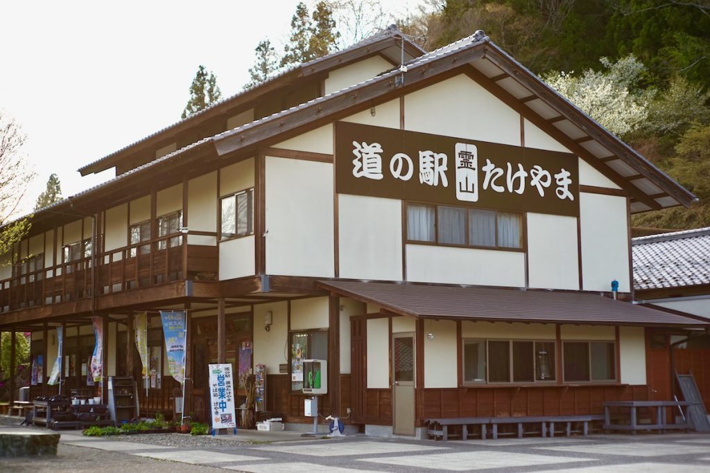 そば打ち たけやま