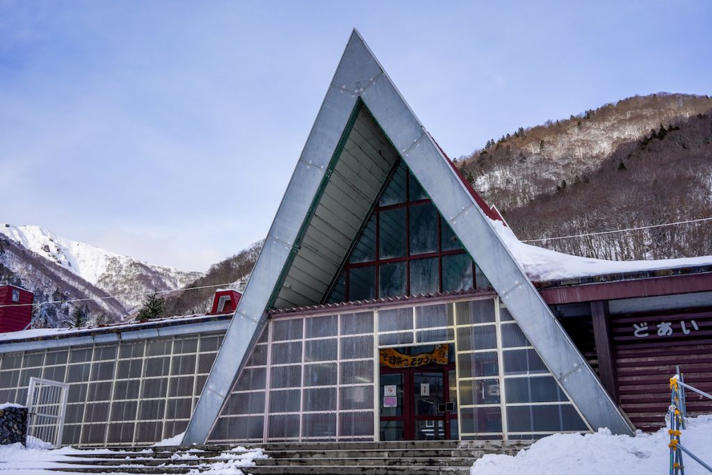 上越線・土合駅駅舎