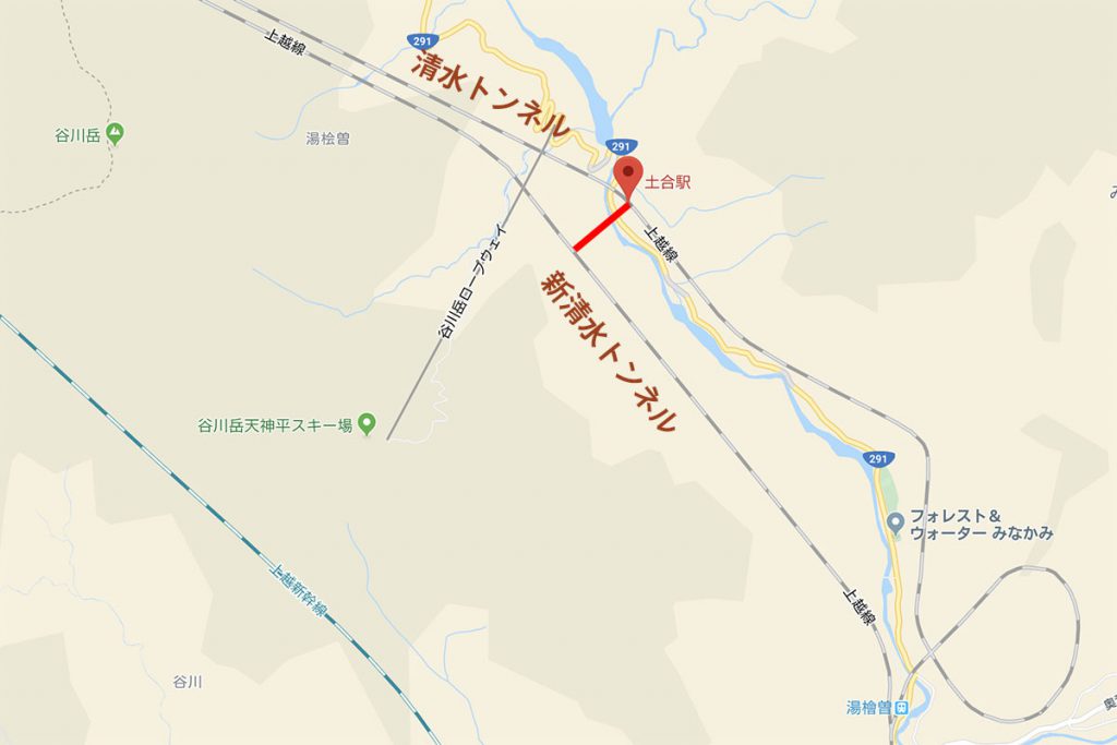 新清水トンネルと土合駅マップ