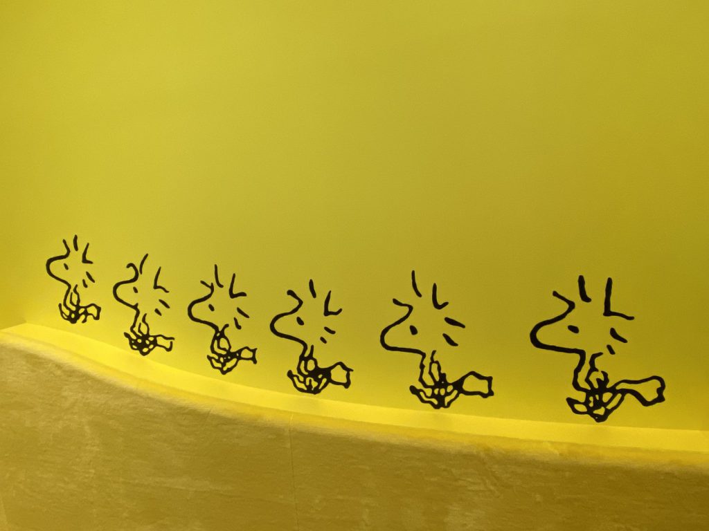 Snoopy Museum