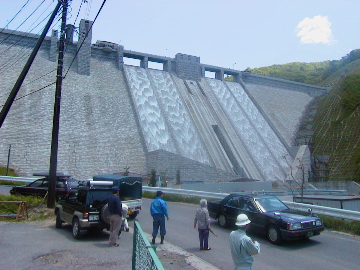 Shimagawa dam
