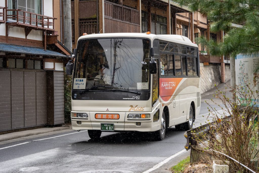 ぐるりんバス