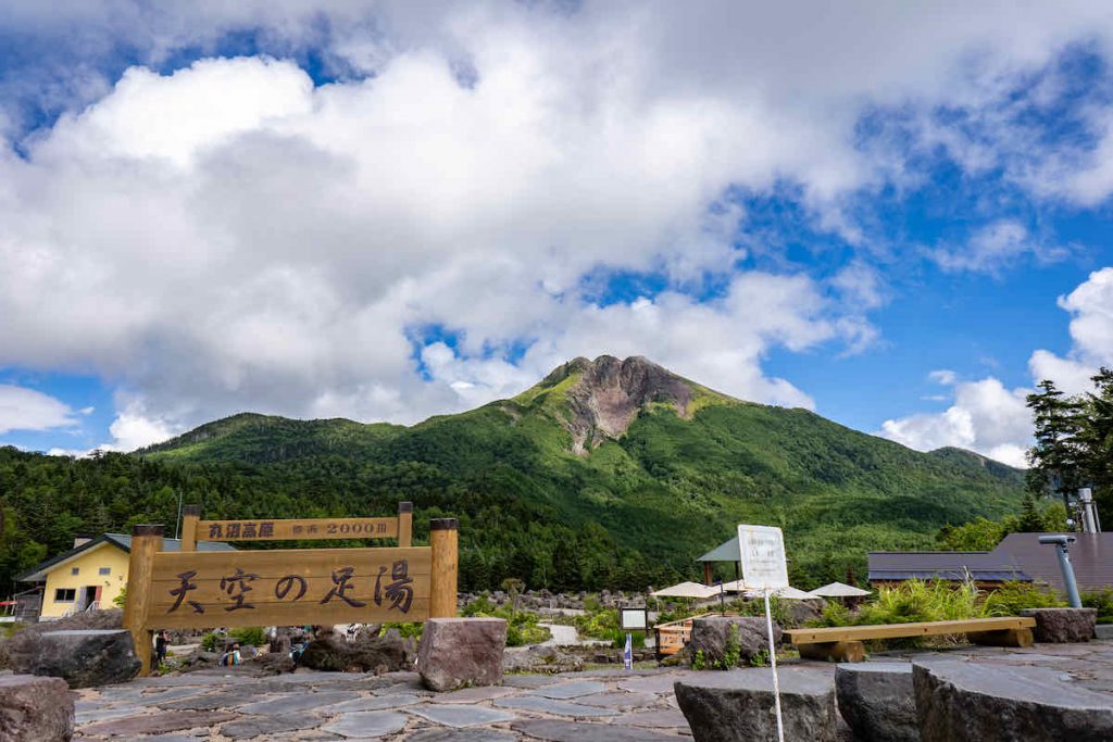 丸沼高原