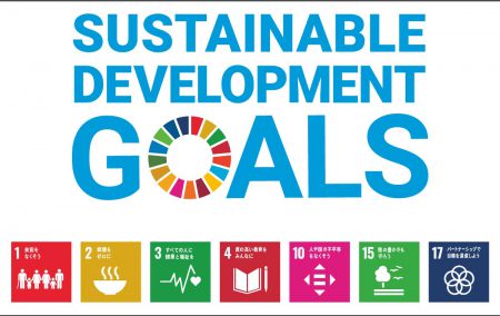 かしわや SDGs