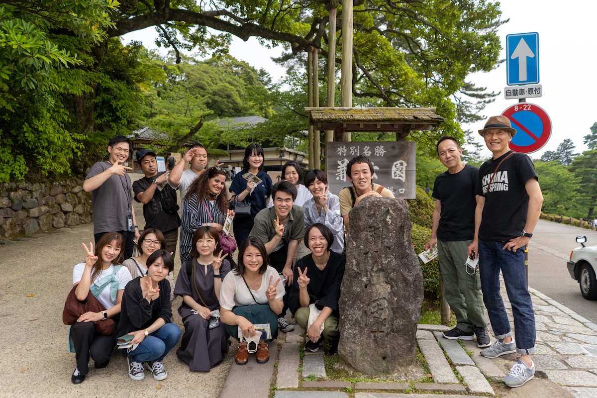 Shima Onsen T