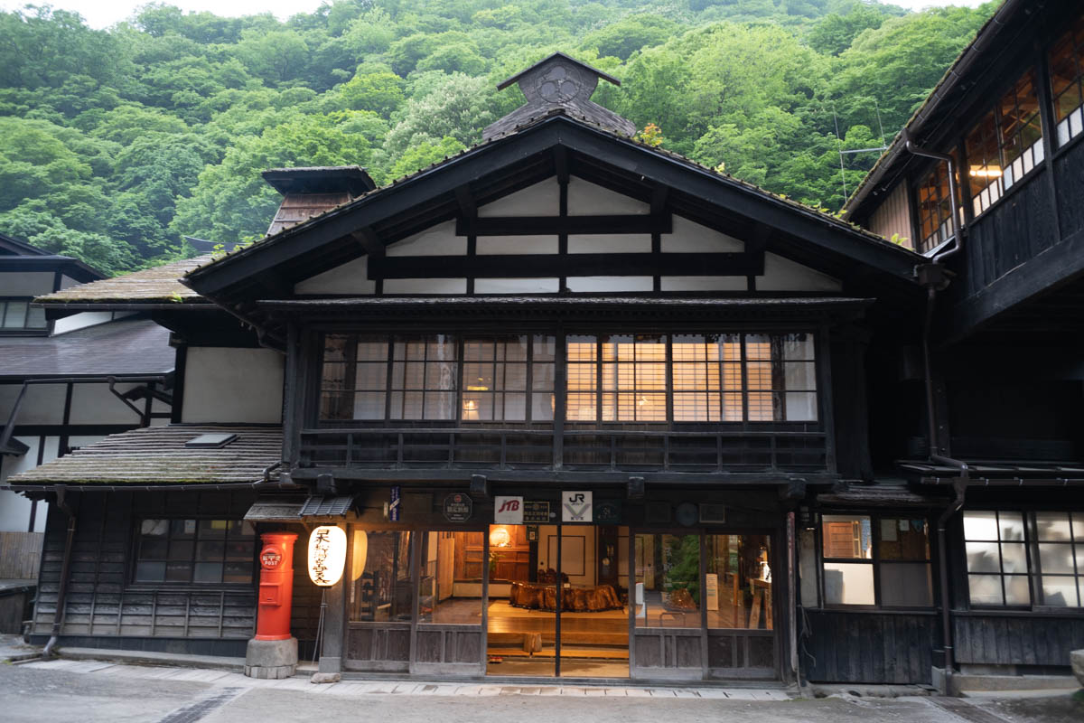 Minakami - Houshi onsen