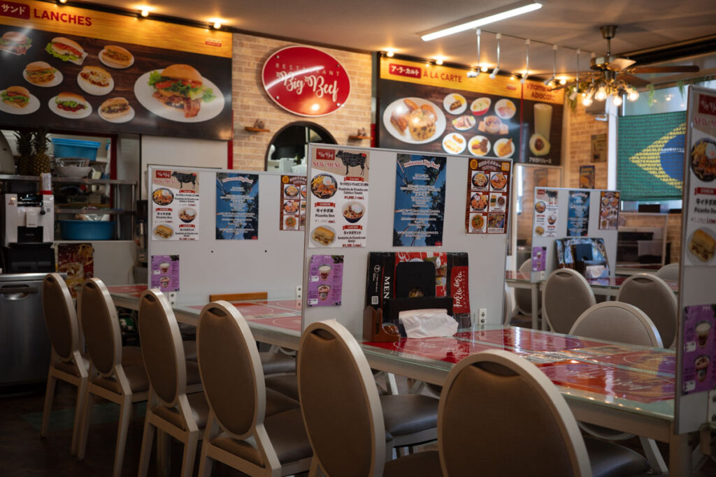 日系ブラジル人の方が切り盛りしているブラジル料理店