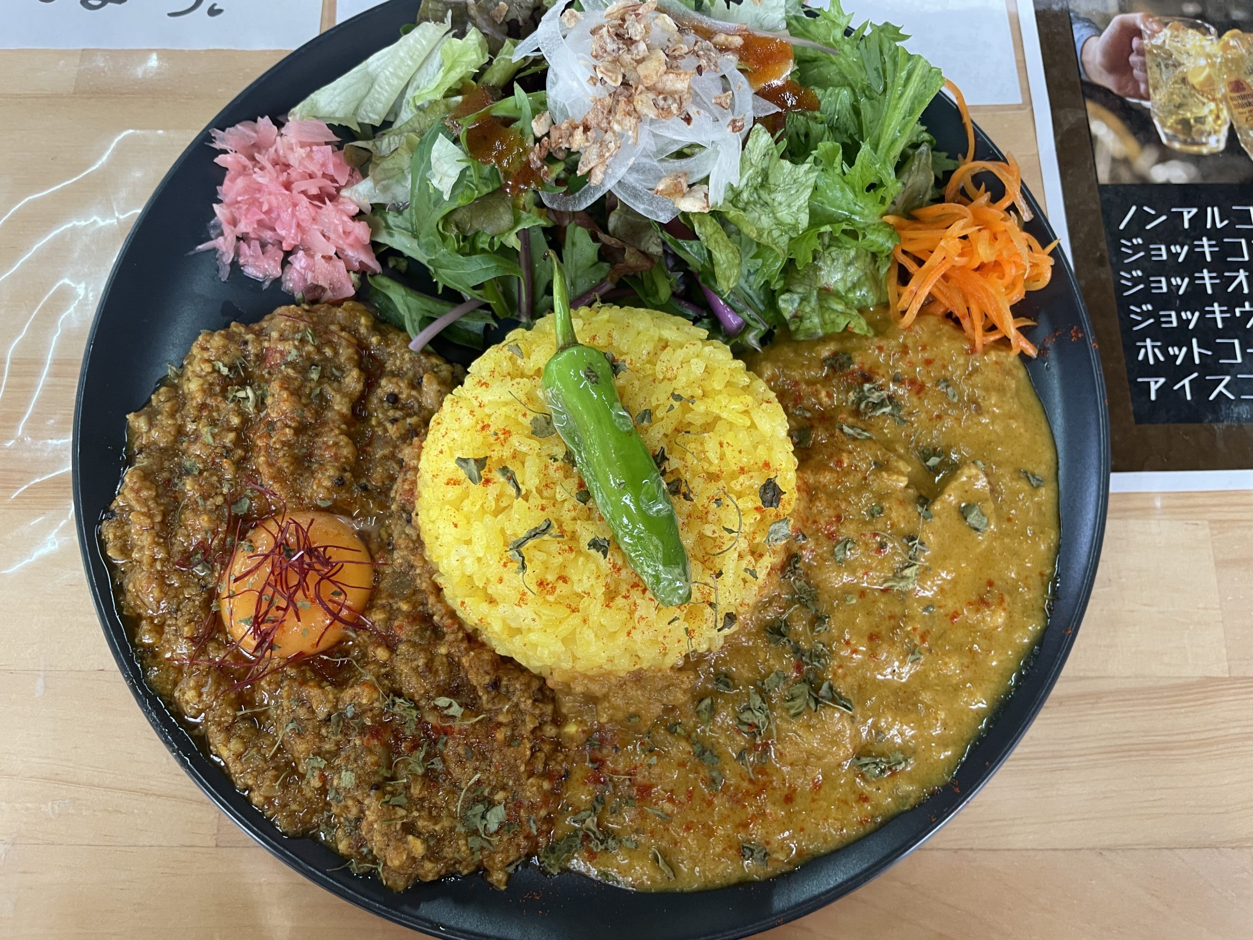 群馬のおいしい一軒