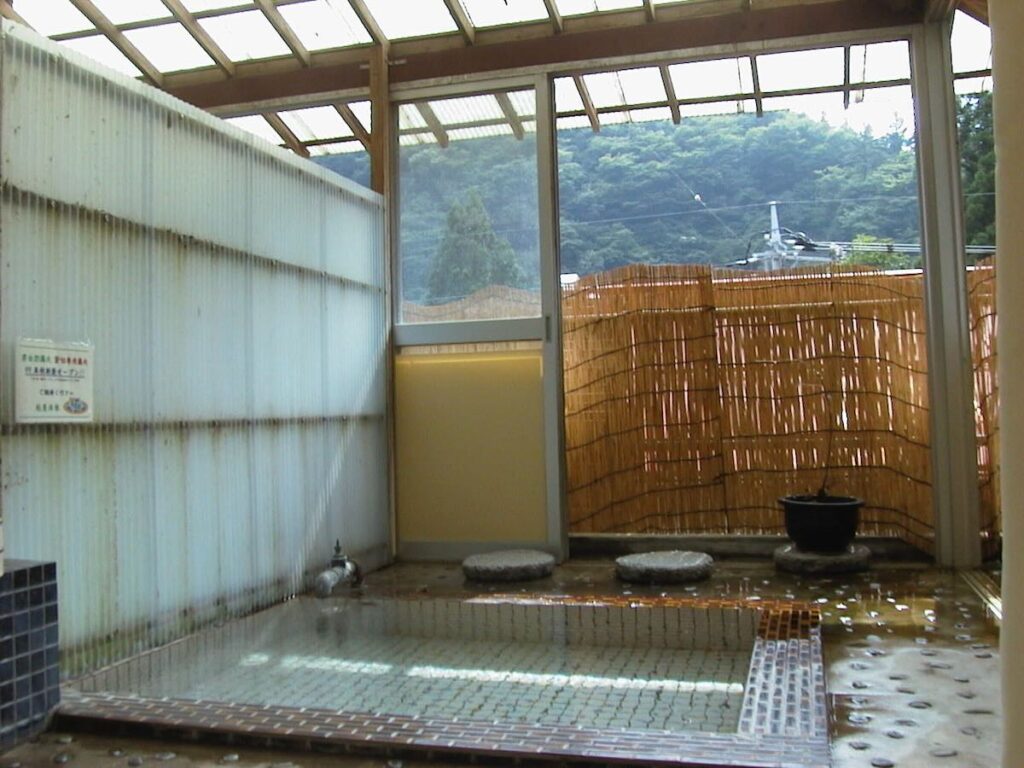 かもしか風呂