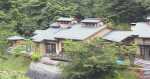 群馬 四万温泉:清流の湯