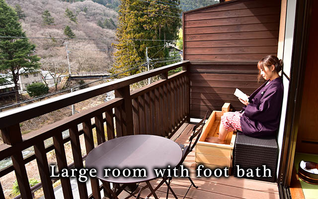Large room with foot bath