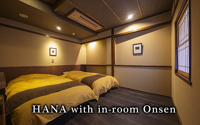 HANA room
