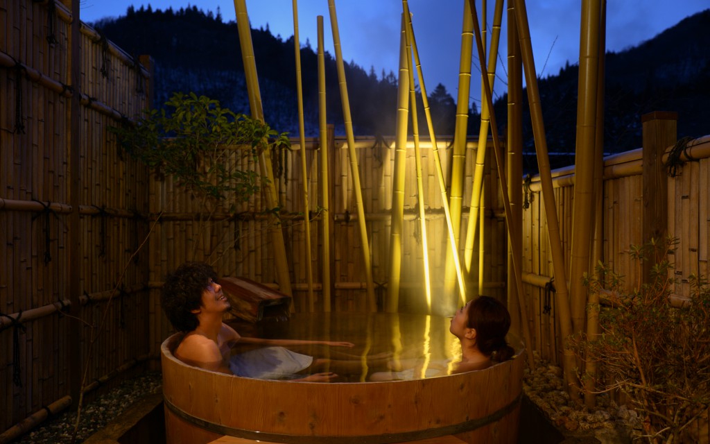 Private Onsen