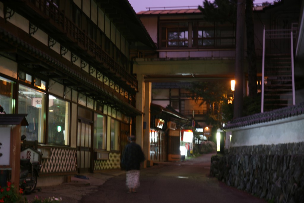 ShIma Onsen street