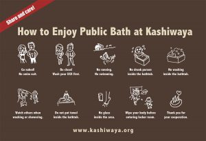 How to Take an Onsen?｜8 Rules & Manners of Japanese Onsen Bath