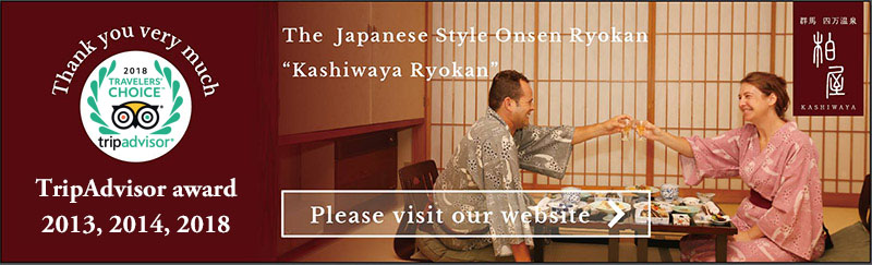 Yukata: the Traditional way of Relaxing at a Japanese Ryokan