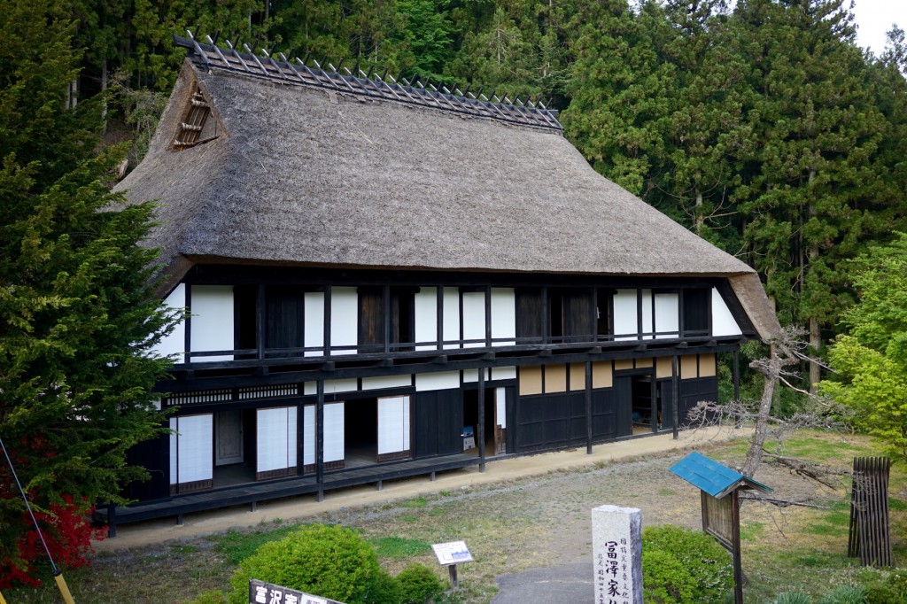 Tomizawa House