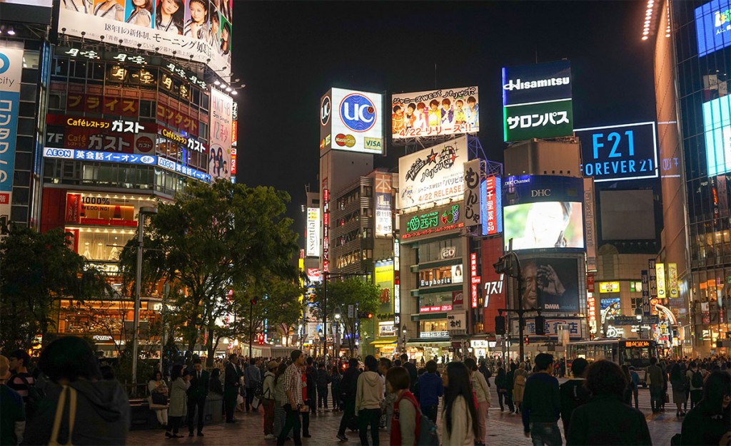 Tokyo Shibuya night