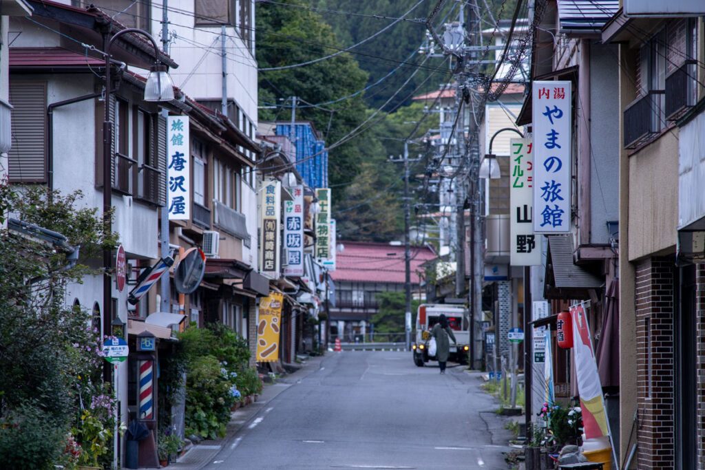 Shima Onsen, rural onsen town