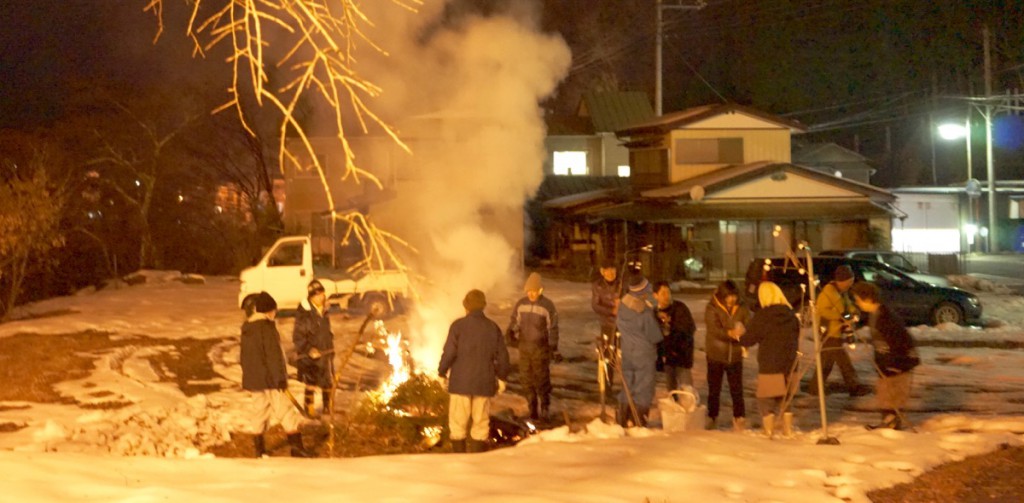 Dondo Matsuri