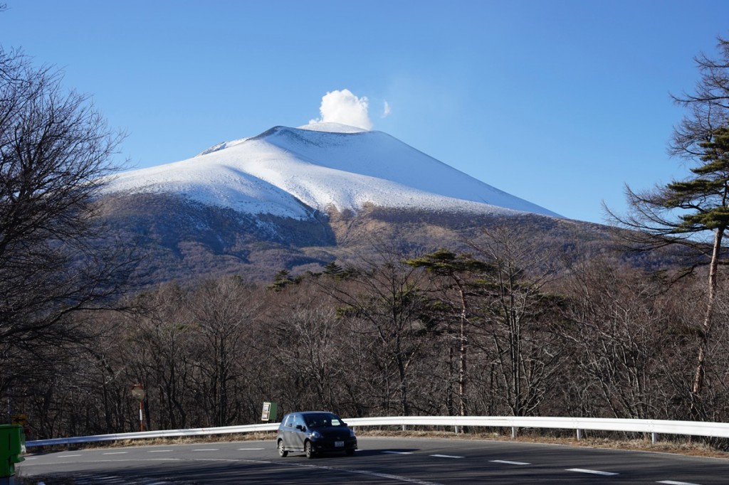 Mount Asama, Shima to Karuizawa