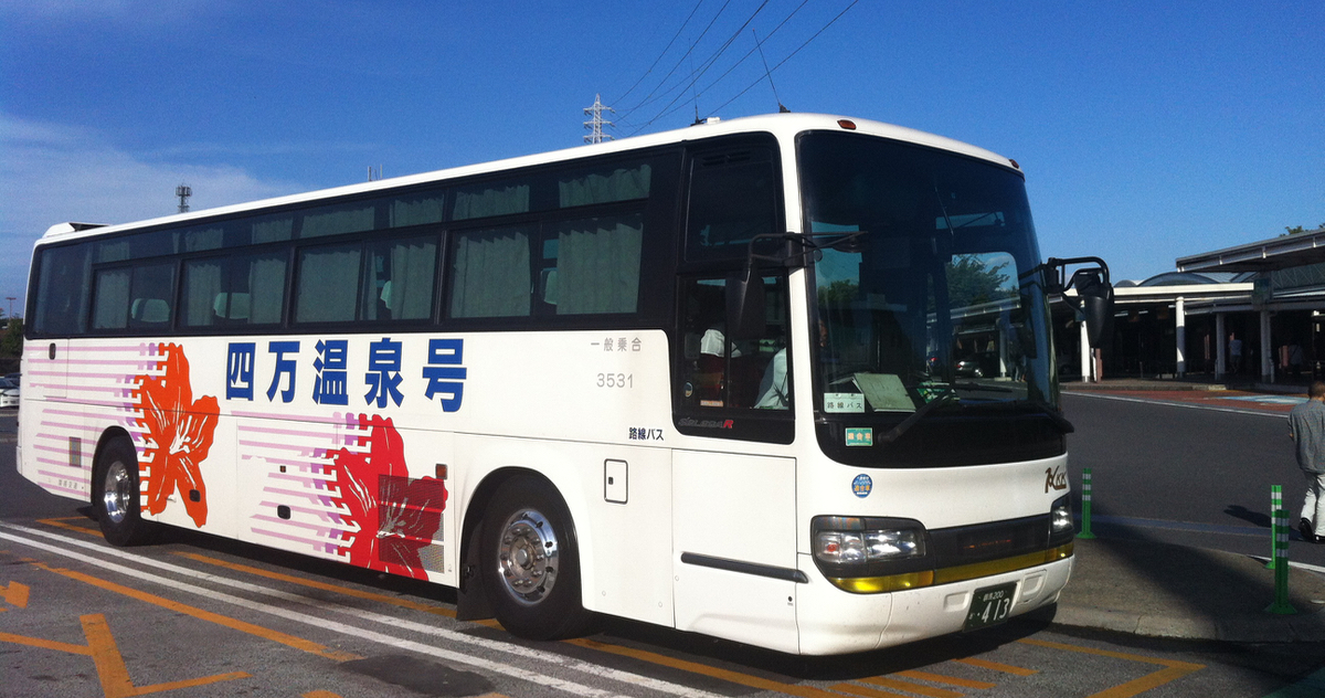 Direct bus from Tokyo