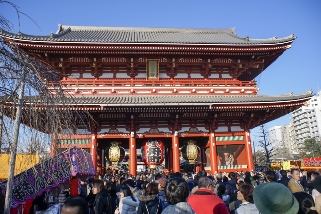 Asakusa, Tokyo