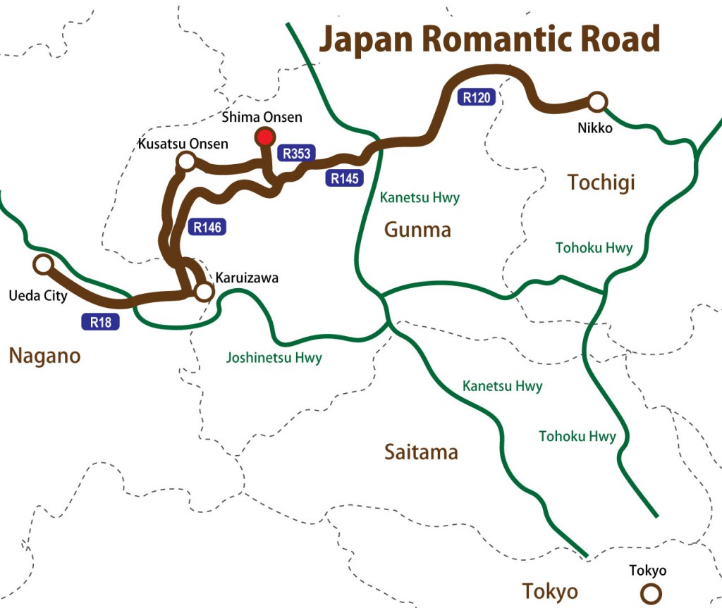 Japan romantic road