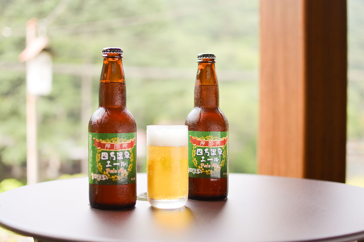 Shima Onsen Ale beer