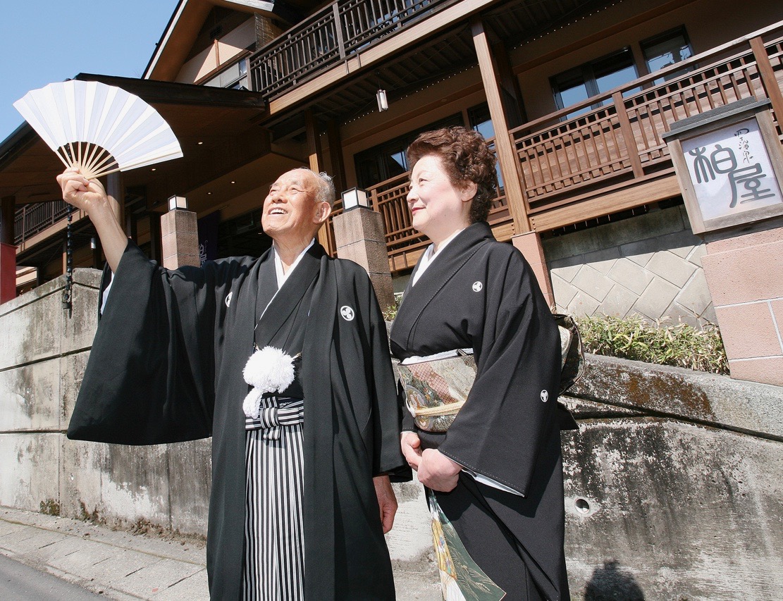 Japanese Dress: Kimono and Yukata