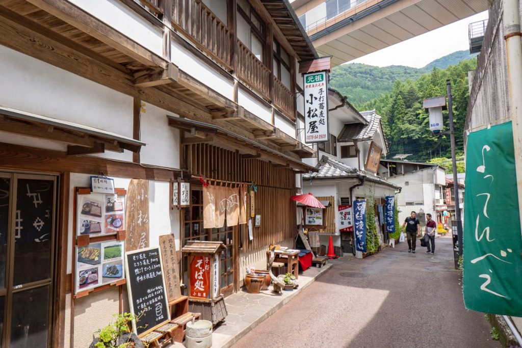 Komatsuya soba shop