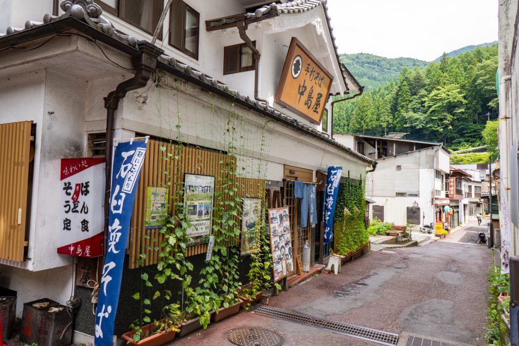 Nakajimaya soba shop