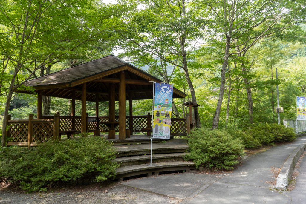 Koizumi waterfall house