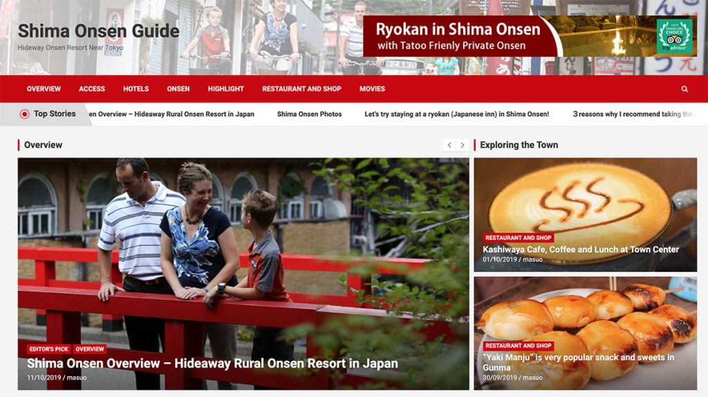 shima onsen guide