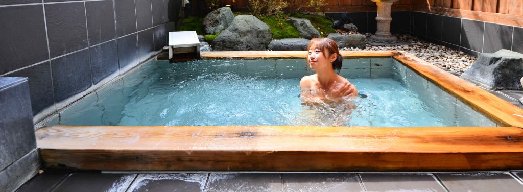 private onsen