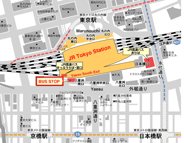 Bus Terminal at Tokyo Station