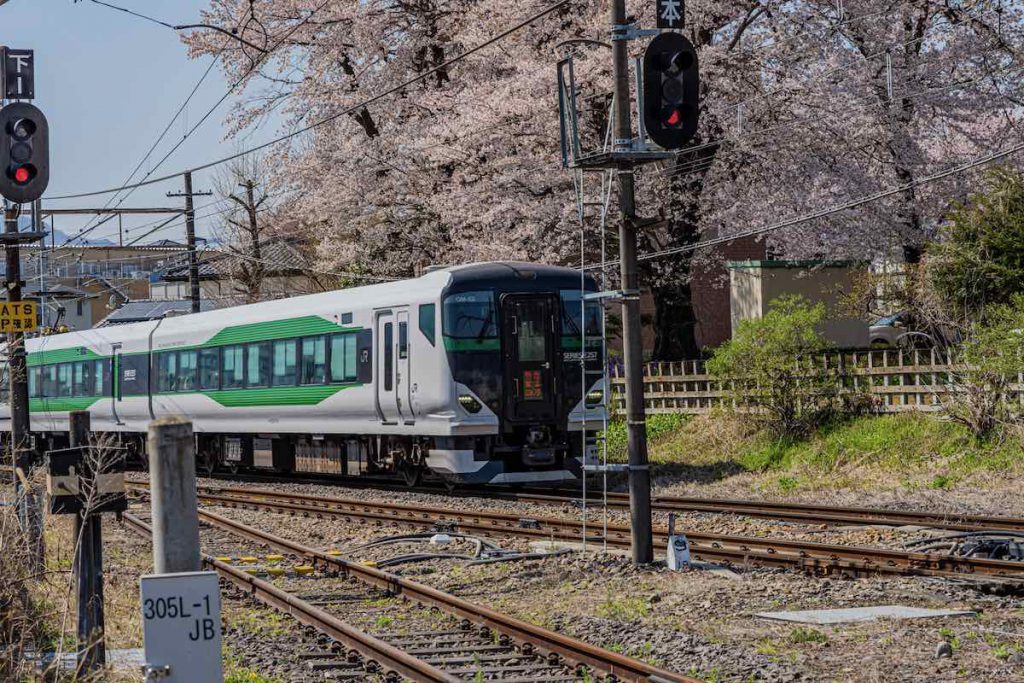 Express train kusatsu-shima